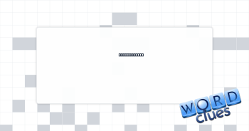 Family film? Crossword Clue