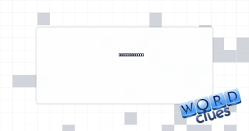 Famous folks Crossword Clue