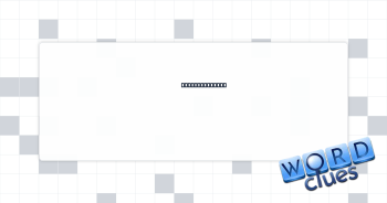 Famous pharaoh Crossword Clue