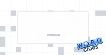 Fan fave Crossword Clue