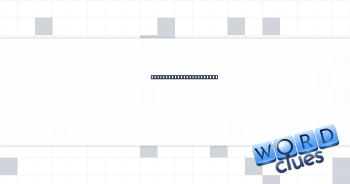 Fancy way to say “will” Crossword Clue