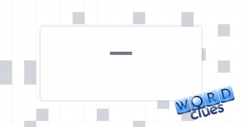 Fancy wheel Crossword Clue