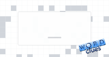 FAQ entry Crossword Clue