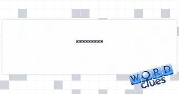 Far from ambitious Crossword Clue