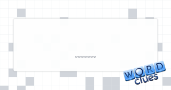 Far from subtle Crossword Clue
