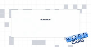 Far too early Crossword Clue
