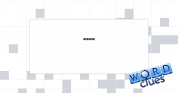 Farm pen Crossword Clue