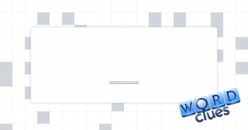 Farthest back Crossword Clue