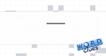 Fashionable Christian Crossword Clue