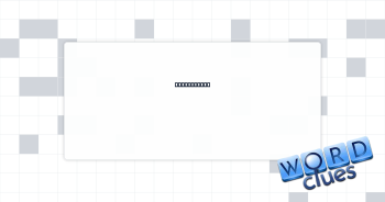 Fast runner Crossword Clue