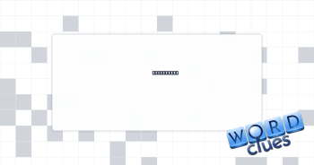 Fatty tuna Crossword Clue