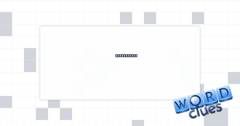 Faucet flaw Crossword Clue