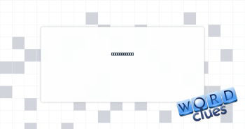 Favored few Crossword Clue