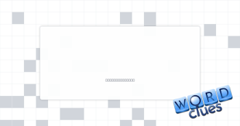 Favoring Crossword Clue