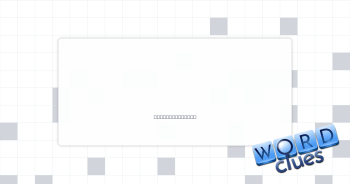 Favourite Crossword Clue