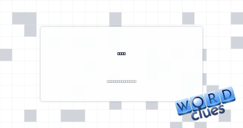 Faze Crossword Clue