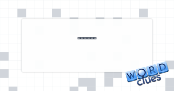 Feather beds? Crossword Clue