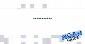 Feather ___, cleaning tool Crossword Clue