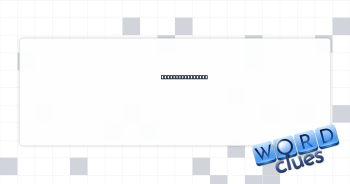 Feathery cluster Crossword Clue