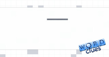 Feature of some outdoor obstacle courses Crossword Clue