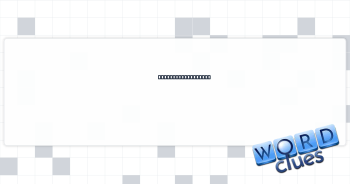 Featured performer Crossword Clue