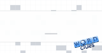 Febreze target, perhaps Crossword Clue