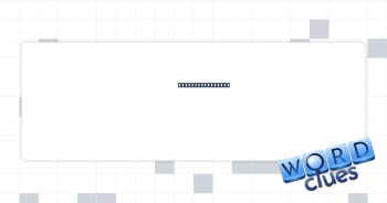FedEx competitor Crossword Clue