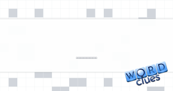 Feed, as a pup might Crossword Clue