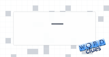 Feeder filler Crossword Clue