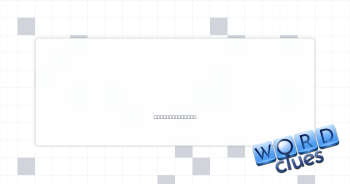 Feel bad about Crossword Clue