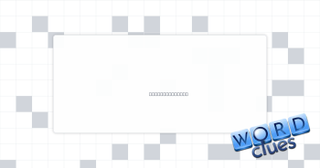 Feel crummy Crossword Clue