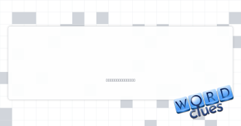Feel discontented Crossword Clue