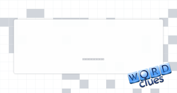 Feel regret for Crossword Clue