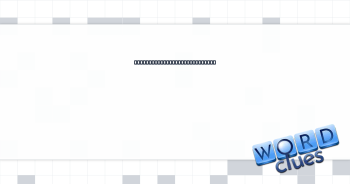 Feeling after a pradal serey class Crossword Clue