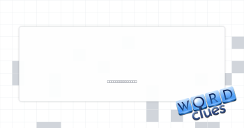 Feeling bloated Crossword Clue