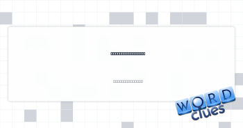 Feeling blue, say Crossword Clue
