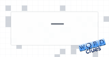Feeling ho-hum Crossword Clue