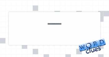 Feeling nervous Crossword Clue