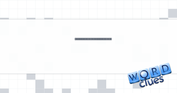 ___ feeling (sixth sense) Crossword Clue