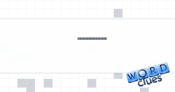 Feeling that workout Crossword Clue
