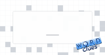 Feels empathy Crossword Clue
