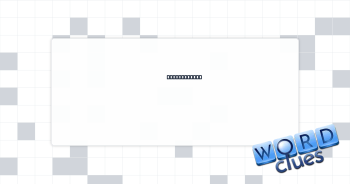 Feline noise Crossword Clue
