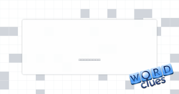 Feline's foot Crossword Clue