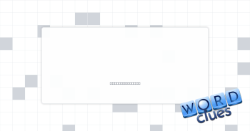 Fella Crossword Clue