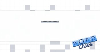 Fellow customs agent? Crossword Clue