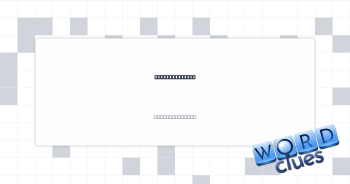 Fencing thrust Crossword Clue