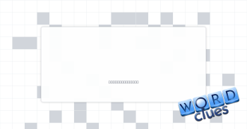 Fend off Crossword Clue