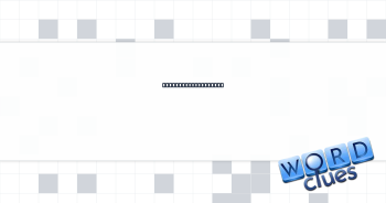 Fernando or Lorenzo Crossword Clue