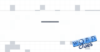 Fertilization targets Crossword Clue