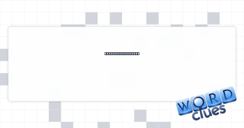 "Fess up already" Crossword Clue